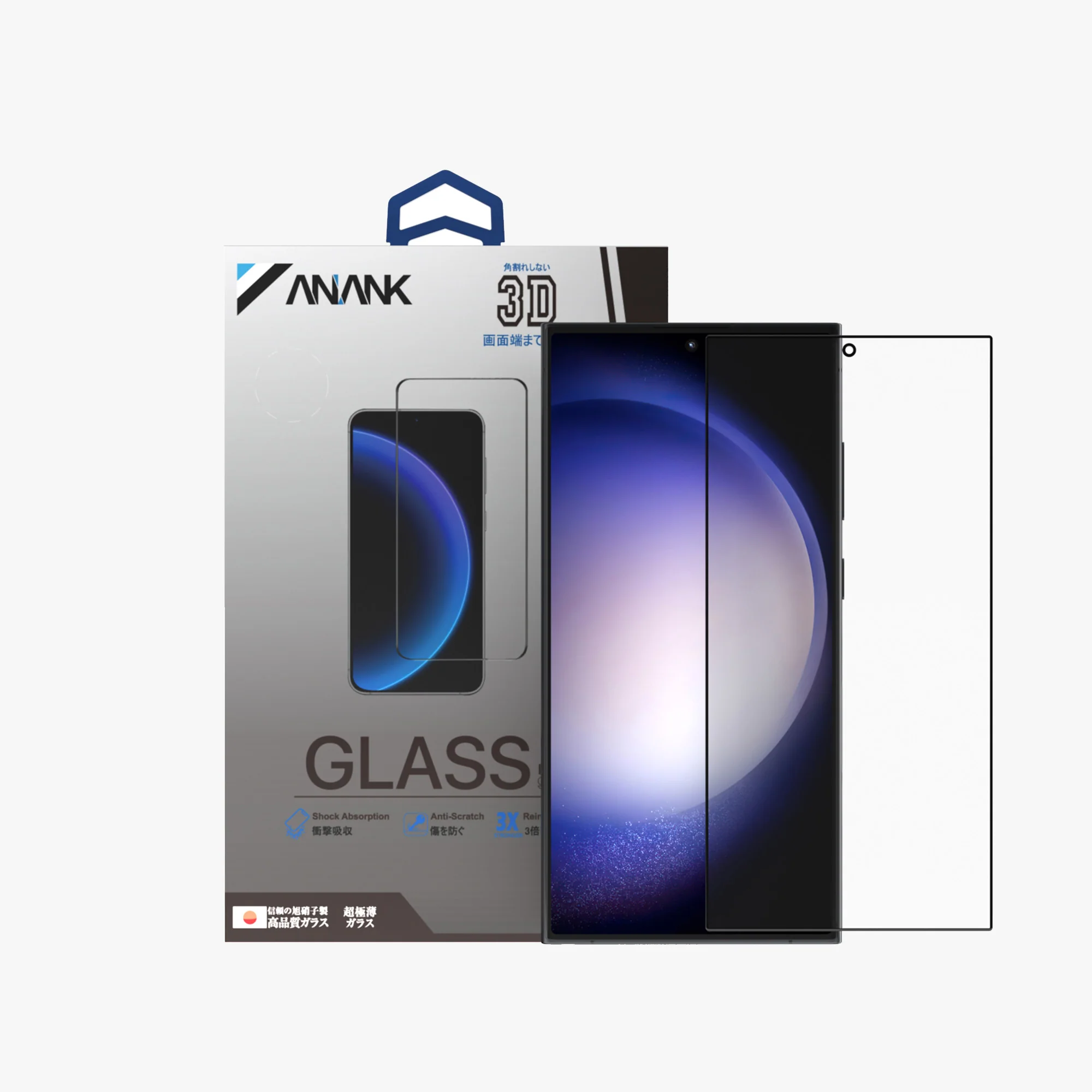 ANANK 2.5D HD FULL COVERAGE SCREEN PROTECTOR FOR GALAXY S24 ULTRA