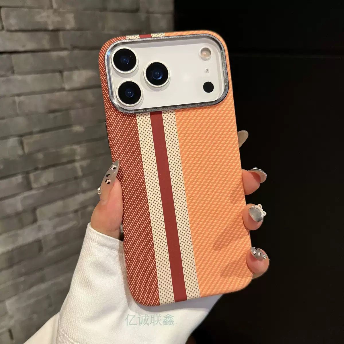 LUXO Life Premium Redium Carbon MagSafe Reflective Case for iPhone